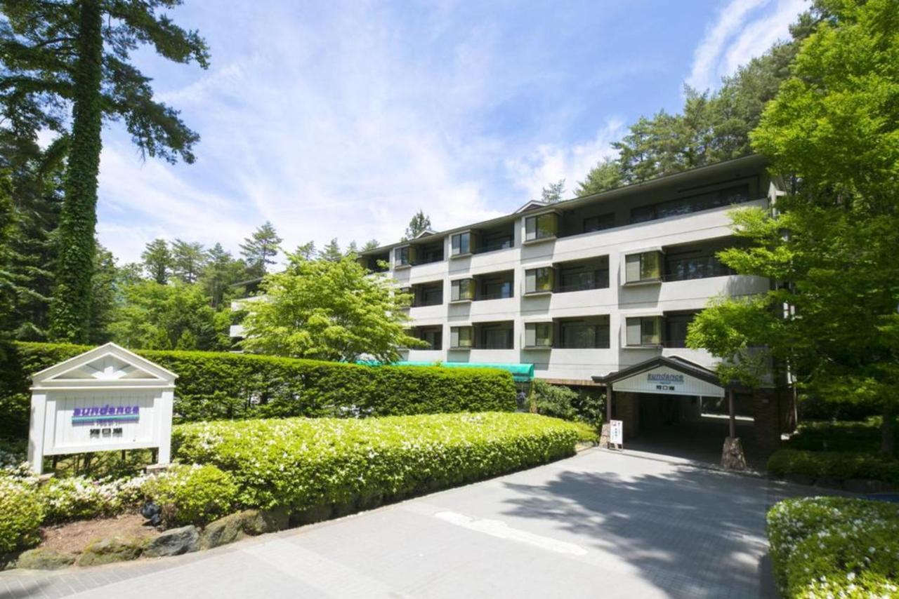 Club Wyndham Sundance Resort Kawaguchiko Yamanashi  Bagian luar foto